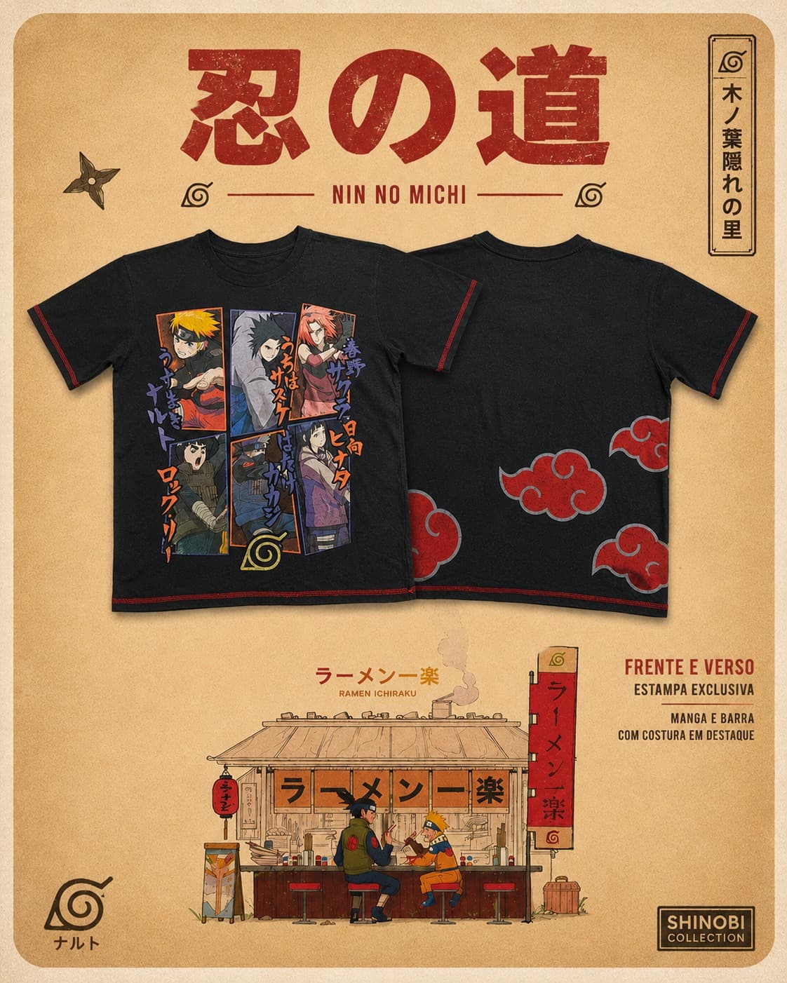 Camiseta Naruto